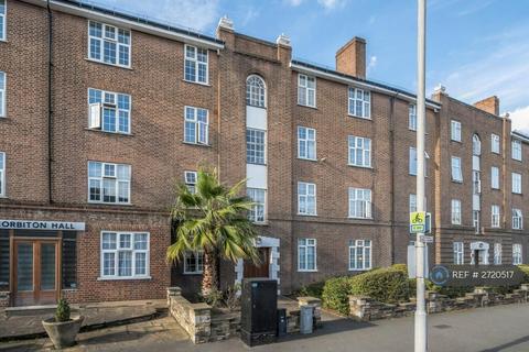 undefined, Norbiton Hall, Kingston Upon Thames, KT2