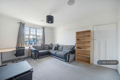 undefined, Norbiton Hall, Kingston Upon Thames, KT2