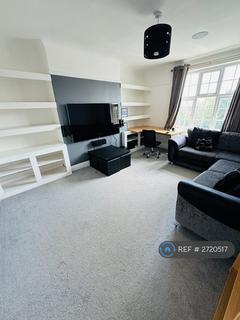1 bedroom flat to rent, Norbiton Hall, Kingston Upon Thames, KT2