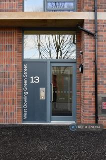 undefined, West Bowling Green Street, Edinburgh, EH6
