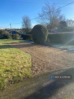 undefined, Mill Lane, West Hendred, OX12