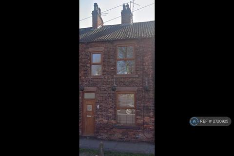 2 bedroom terraced house to rent - West Parade, Hull, HU7