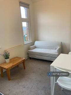 Cowlishaw Road, Sheffield, S11