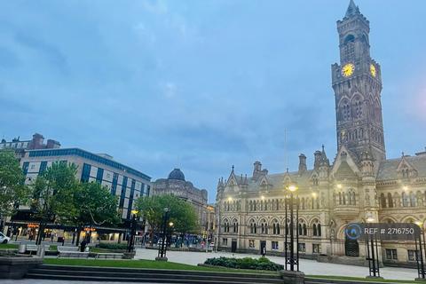 undefined, Landmark House, Bradford, BD1