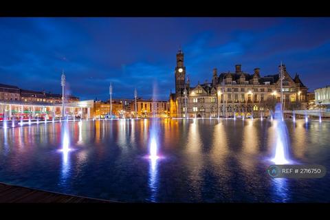undefined, Landmark House, Bradford, BD1