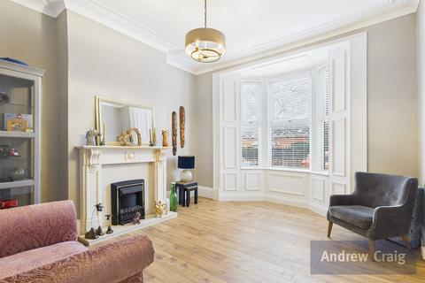 undefined, Westoe Road, South Shields