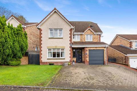 undefined, Craigengar Avenue, Uphall, EH52