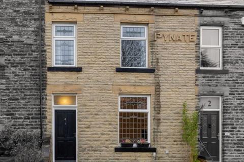 Pynate Road, Batley, WF17