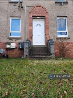undefined, Neilsland Road, Hamilton, ML3