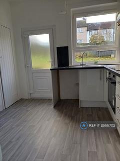 undefined, Neilsland Road, Hamilton, ML3