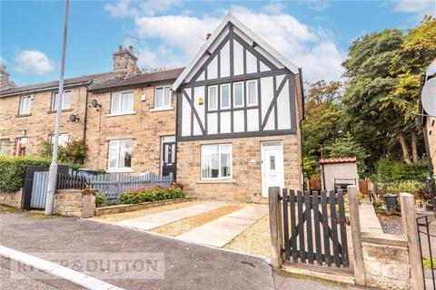 2 bedroom end of terrace house for sale, Oakenbank Crescent, Huddersfield, HD5