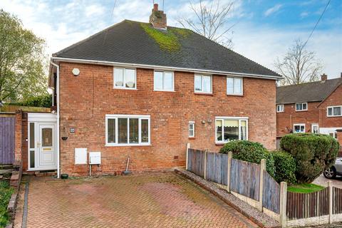 undefined, 54 Bull Lane, Wombourne, Wolverhampton