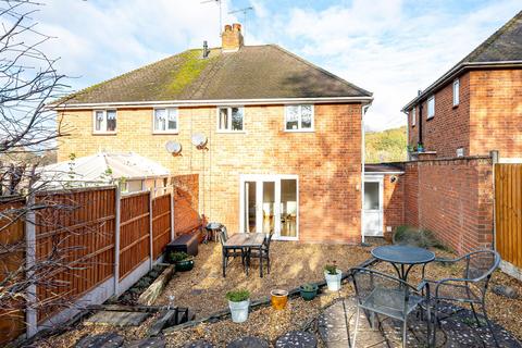 undefined, 54 Bull Lane, Wombourne, Wolverhampton