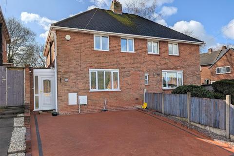undefined, 54 Bull Lane, Wombourne, Wolverhampton