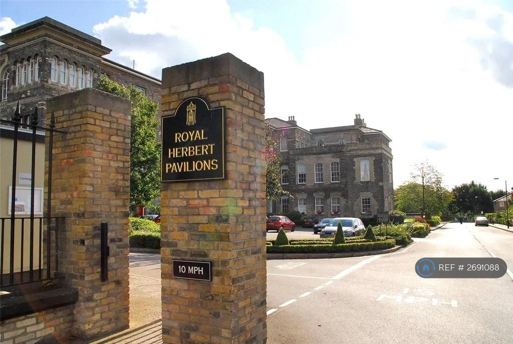 Front Gate