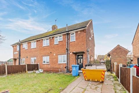 undefined, Waverley Place, Worksop, S80