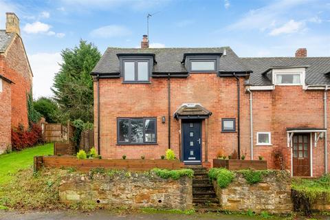 3 bedroom end of terrace house for sale, Chapel Gardens, Stretton on Fosse, Moreton-in-Marsh