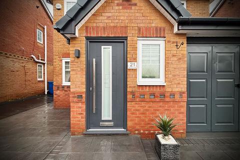 undefined, Hemfield Close, Ince, Wigan, WN2 2DW