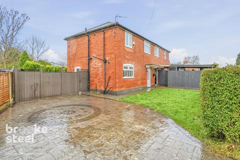 3 bedroom semi-detached house for sale - Hendon Road, Manchester