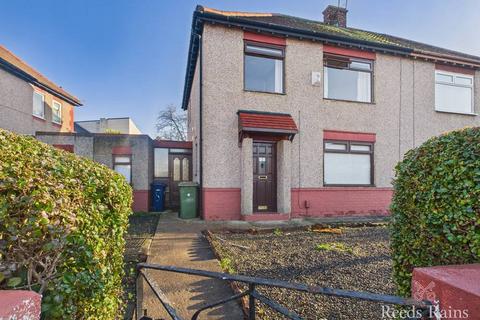undefined, Mansfield Road, North Yorkshire TS6