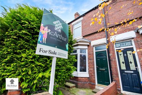 undefined, Bentley Road, Bentley, Doncaster, South Yorkshire, DN5
