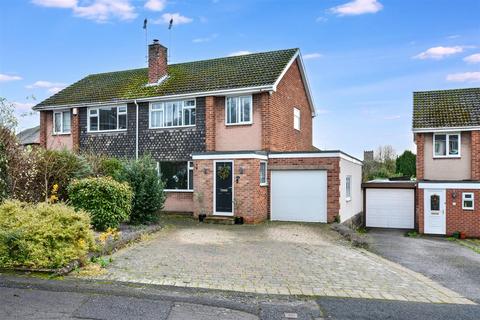 3 bedroom semi-detached house for sale, Haynes Avenue, Trowell, Nottingham