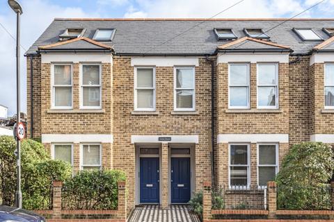 undefined, Aston Road, London, SW20