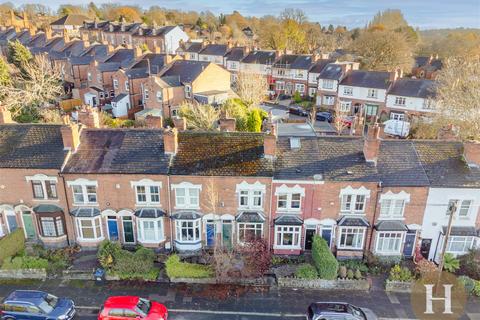 undefined, War Lane, Harborne, Birmingham, B17