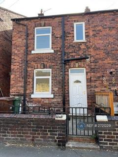 undefined, Shepstye Road, Wakefield, WF4