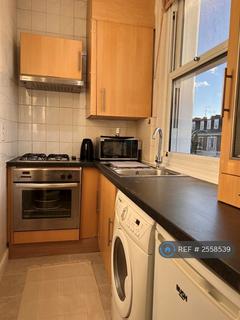 undefined, Holland Road, London, W14