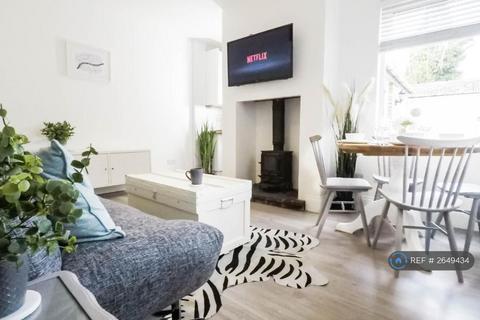 undefined, Queens Walk, Stamford, PE9