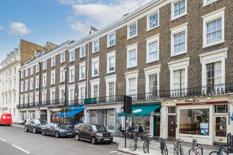 undefined, Craven Road, Lancaster Gate, London, W2