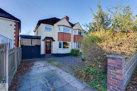 undefined, Tixall Road, Stafford, Staffordshire, ST16