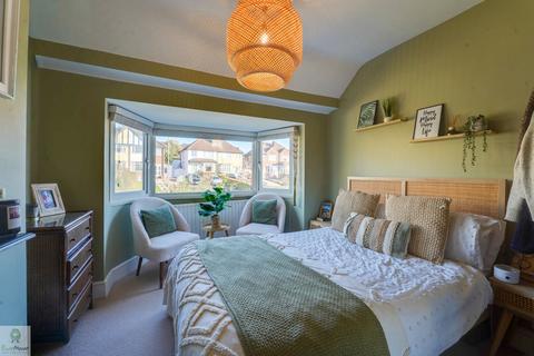 undefined, Tixall Road, Stafford, Staffordshire, ST16