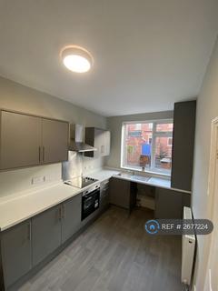 undefined, Ousterley Terrace, Stanley, DH9