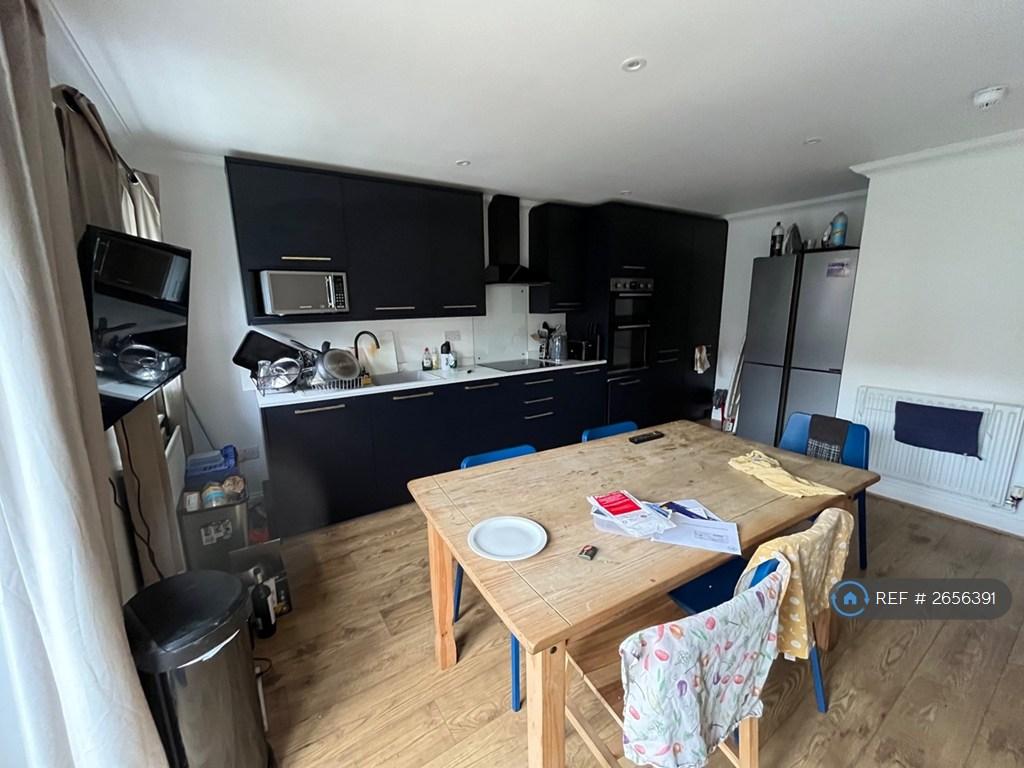 Large Kitchen/Diner