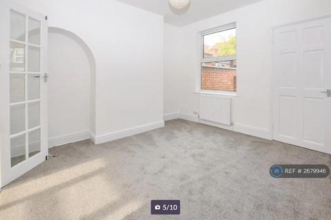 undefined, Dunster Street, Northampton, NN1