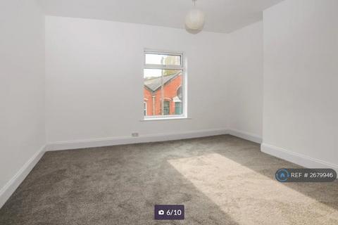 undefined, Dunster Street, Northampton, NN1