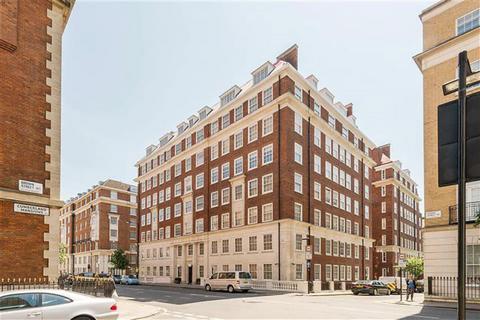 undefined, Bryanston Court, George Street, Marylebone W1H