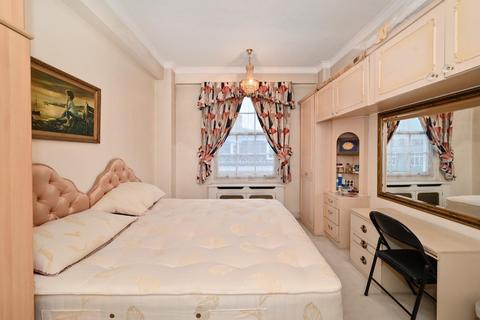 undefined, Bryanston Court, George Street, Marylebone W1H