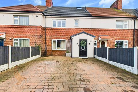 undefined, West Avenue, Pontefract WF9