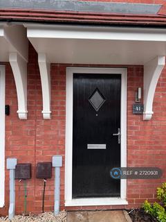 undefined, Bossu Drive, Oadby, Leicester, LE2