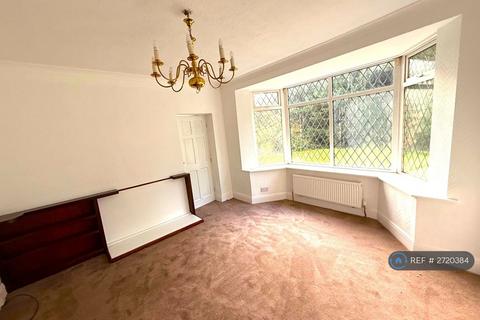 undefined, Penistone Road, Grenoside, Sheffield, S35