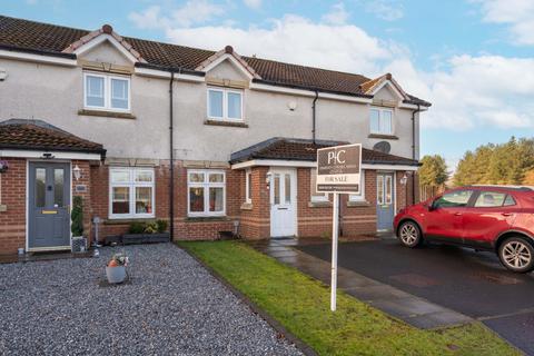 undefined, Mallace Avenue, Armadale, Bathgate, West Lothian, EH48 2GE