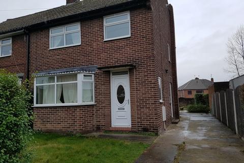 undefined, Manor Road  Brinsworth, Rotherham S60 5HF