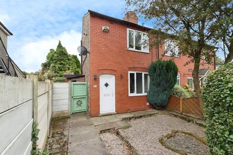 undefined, Leigh Road, Worsley, Manchester