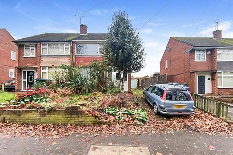 Wyken Croft, Wyken, Coventry... *Refurbishment Opportunity*
