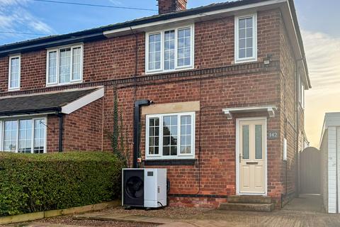 undefined, Lincoln Road, Tuxford NG22