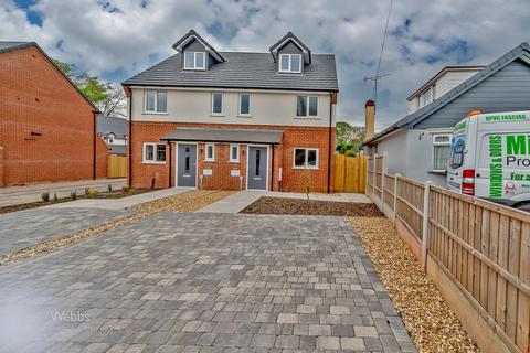 undefined, Brook Lane, Walsall Wood WS9