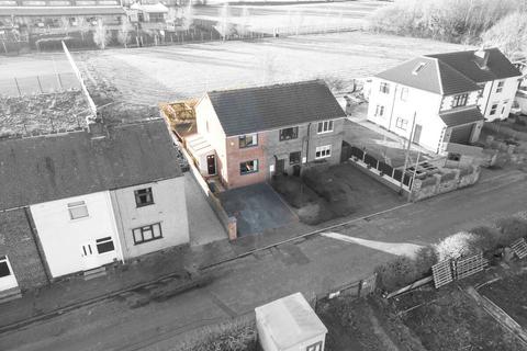 2 bedroom end of terrace house for sale, Chesterfield S45